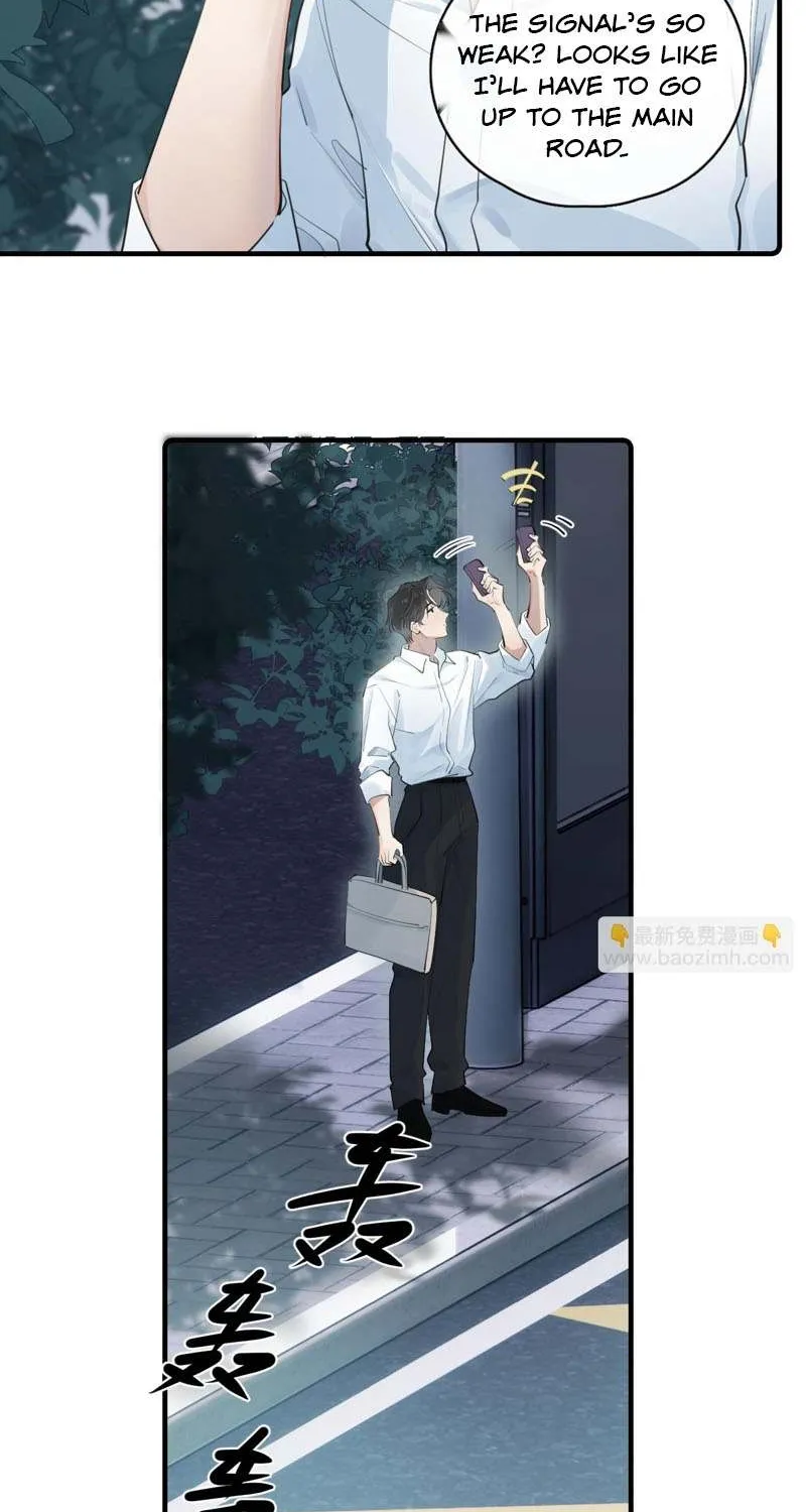 Read Rejoice in Your Enemies chapter 74 image 1 on Lezhin