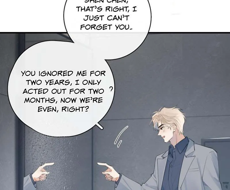 Read Rejoice in Your Enemies chapter 74 image 12 on Lezhin