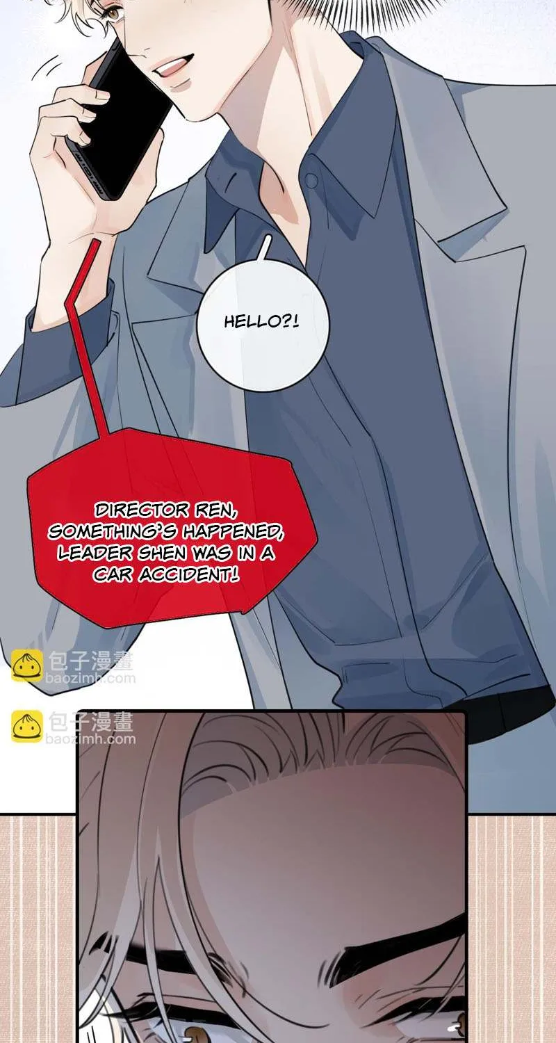 Read Rejoice in Your Enemies chapter 74 image 14 on Lezhin