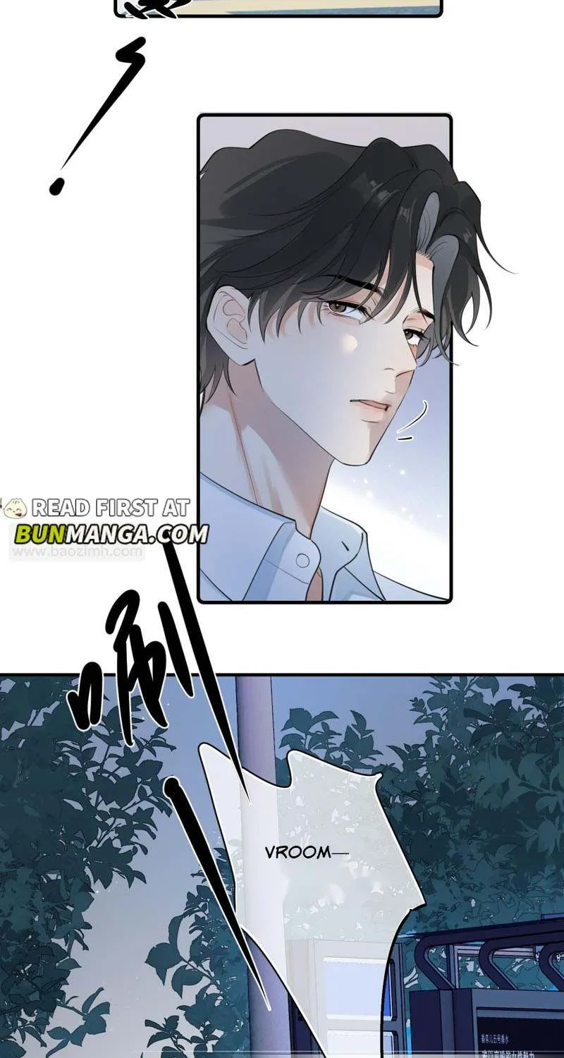 Read Rejoice in Your Enemies chapter 74 image 2 on Lezhin