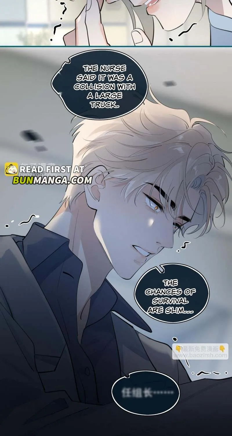 Read Rejoice in Your Enemies chapter 74 image 20 on Lezhin