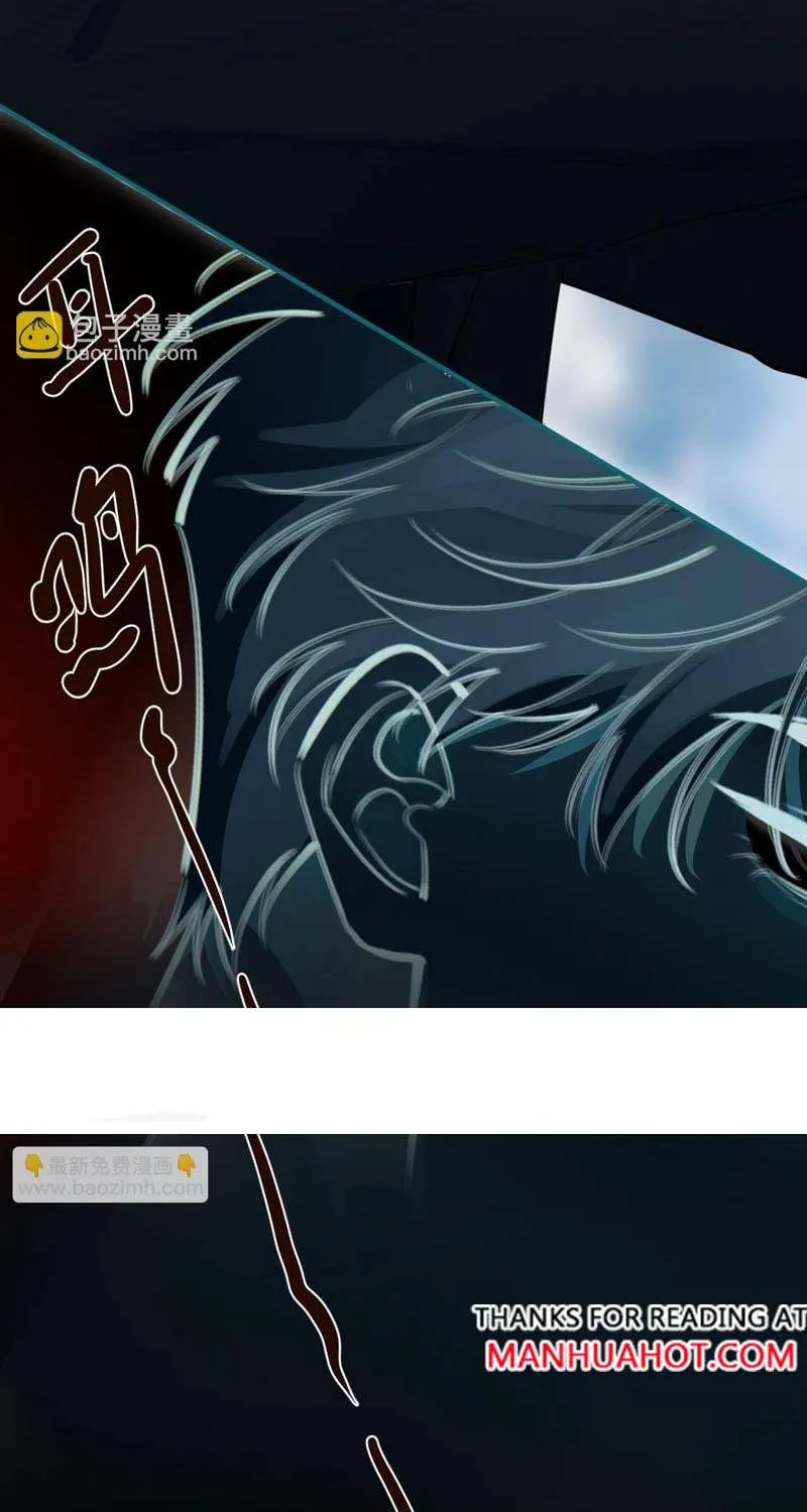 Read Rejoice in Your Enemies chapter 74 image 21 on Lezhin