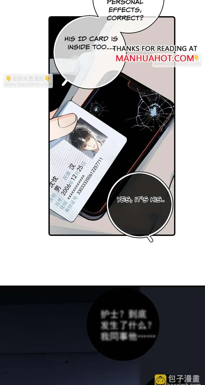 Read Rejoice in Your Enemies chapter 74 image 25 on Lezhin
