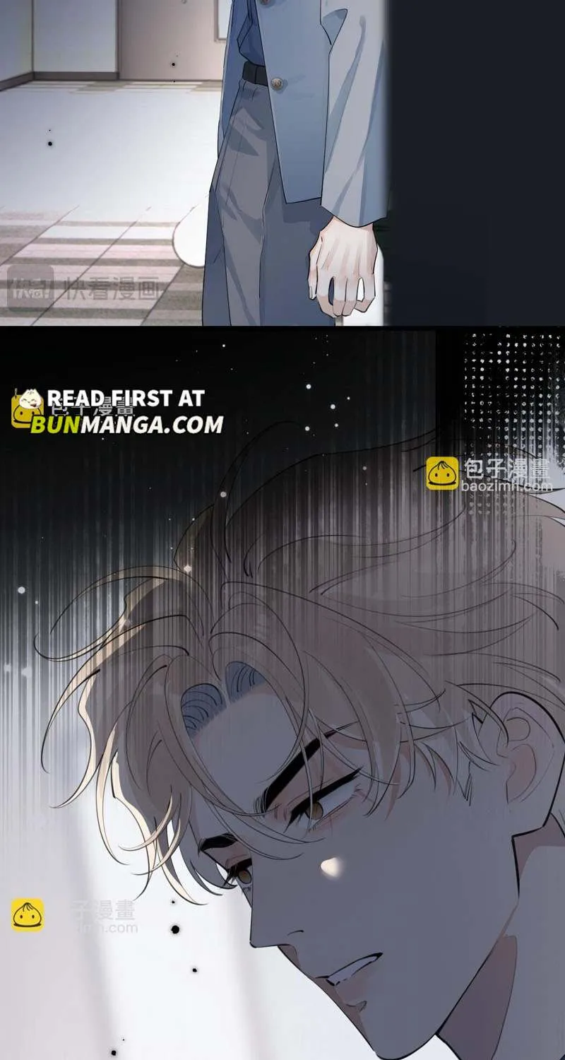Read Rejoice in Your Enemies chapter 74 image 27 on Lezhin