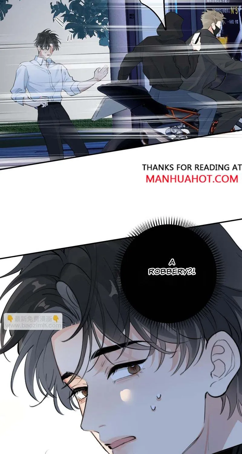 Read Rejoice in Your Enemies chapter 74 image 3 on Lezhin