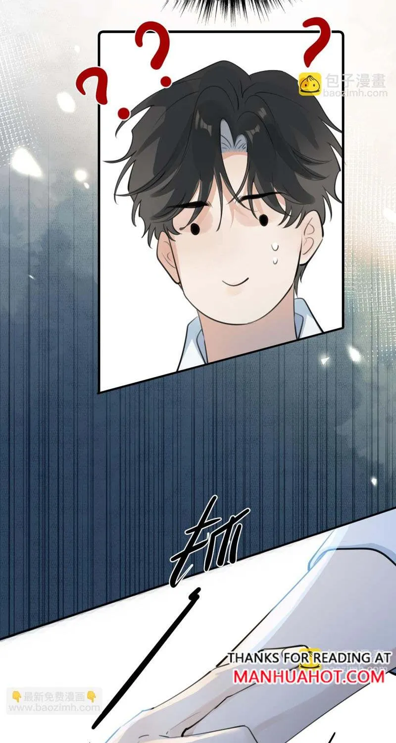 Read Rejoice in Your Enemies chapter 74 image 32 on Lezhin