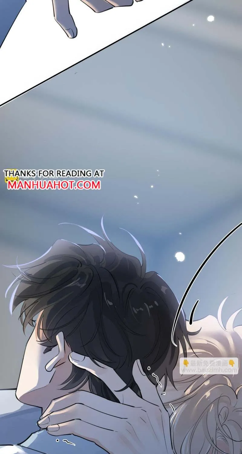 Read Rejoice in Your Enemies chapter 74 image 34 on Lezhin