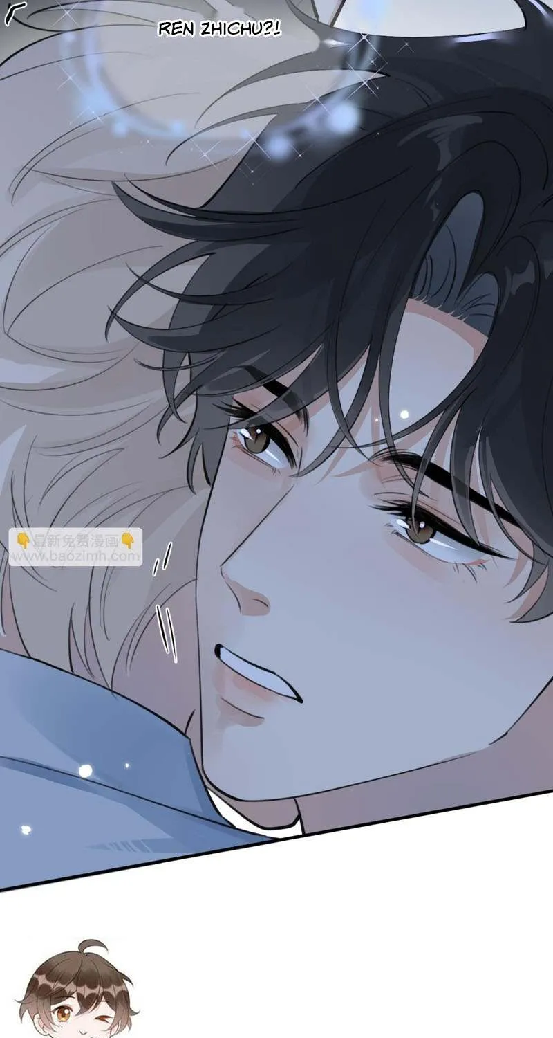 Read Rejoice in Your Enemies chapter 74 image 36 on Lezhin