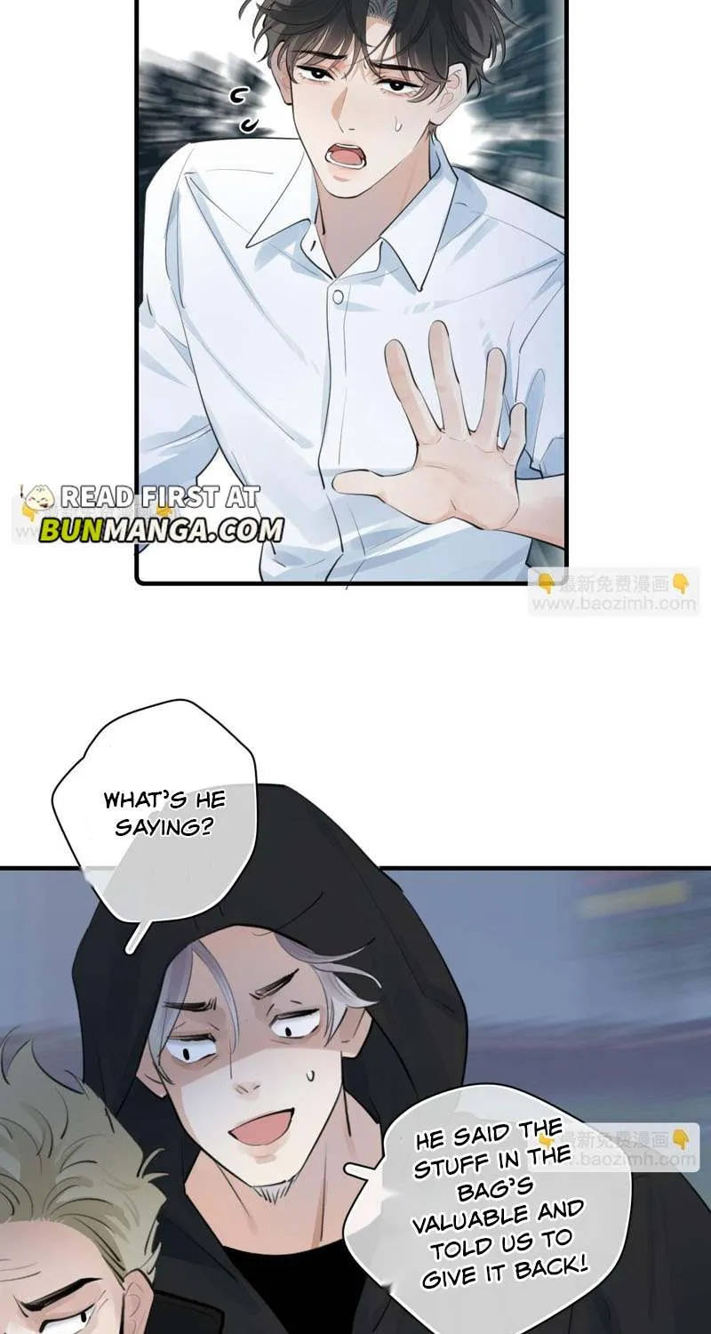Read Rejoice in Your Enemies chapter 74 image 6 on Lezhin