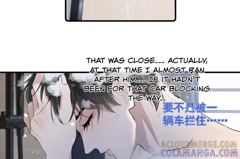 Read Rejoice in Your Enemies chapter 75 image 12 on Lezhin