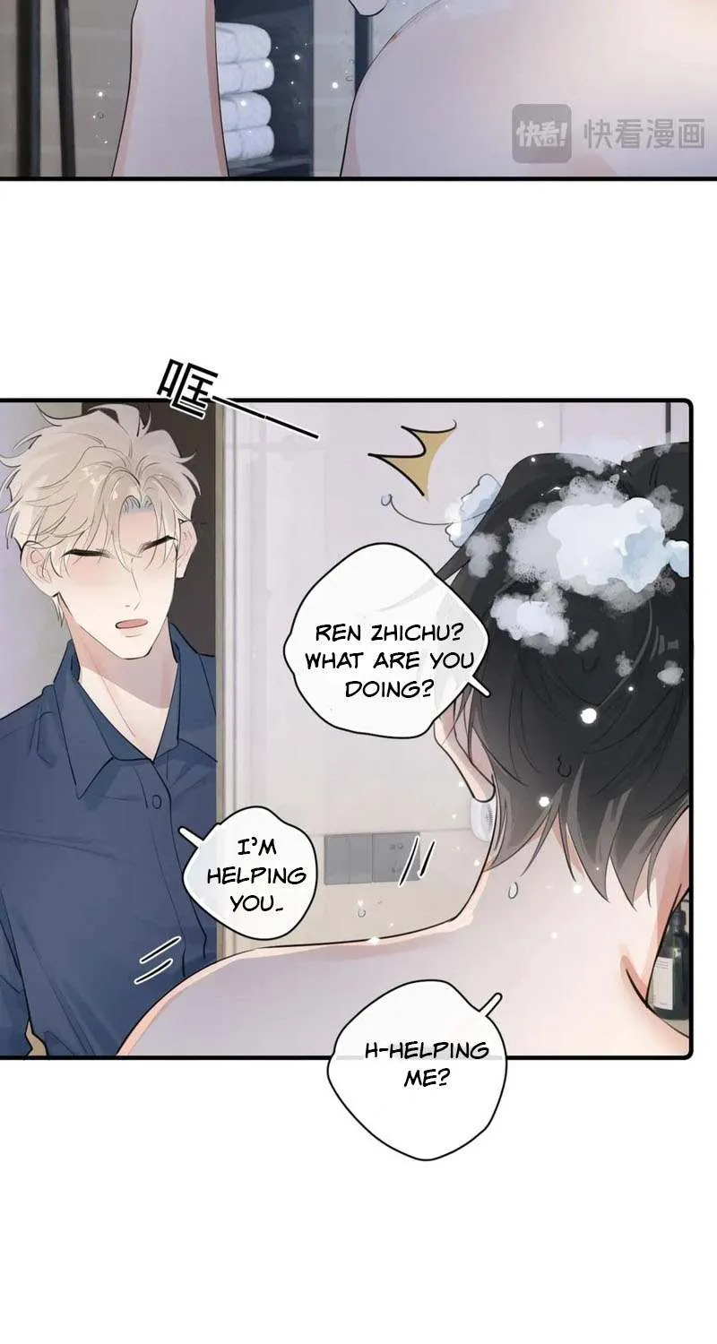 Read Rejoice in Your Enemies chapter 75 image 13 on Lezhin