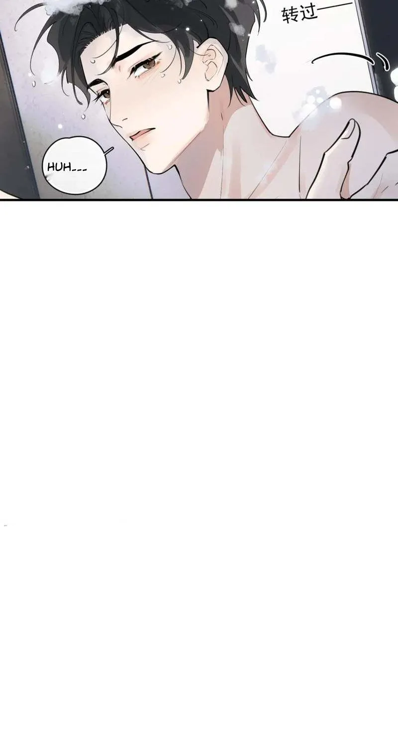 Read Rejoice in Your Enemies chapter 75 image 16 on Lezhin