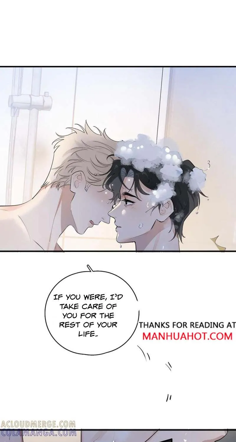 Read Rejoice in Your Enemies chapter 75 image 17 on Lezhin