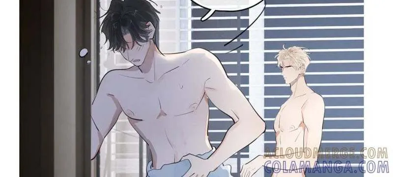Read Rejoice in Your Enemies chapter 75 image 19 on Lezhin