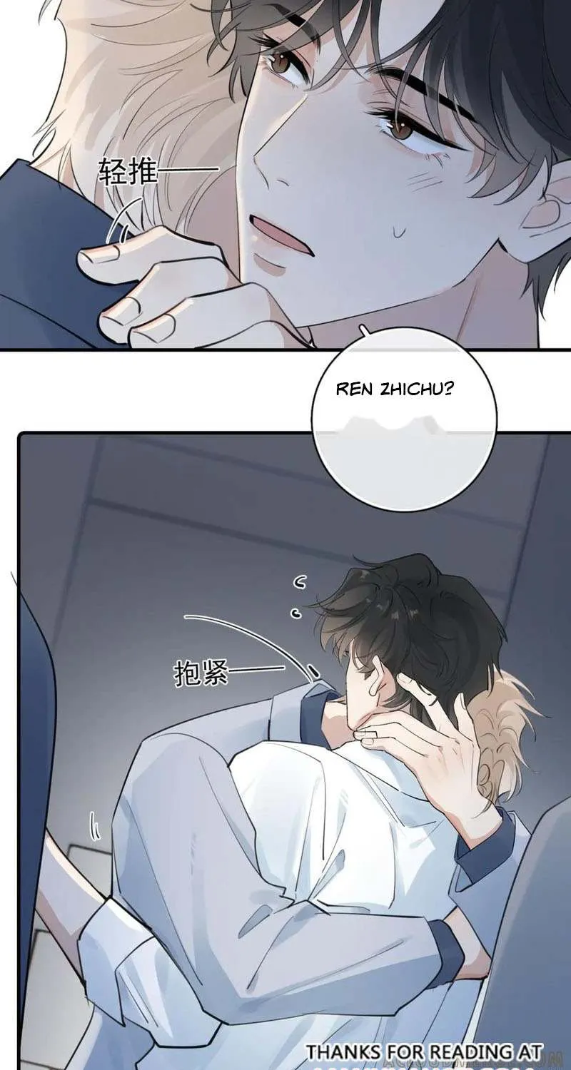Read Rejoice in Your Enemies chapter 75 image 2 on Lezhin