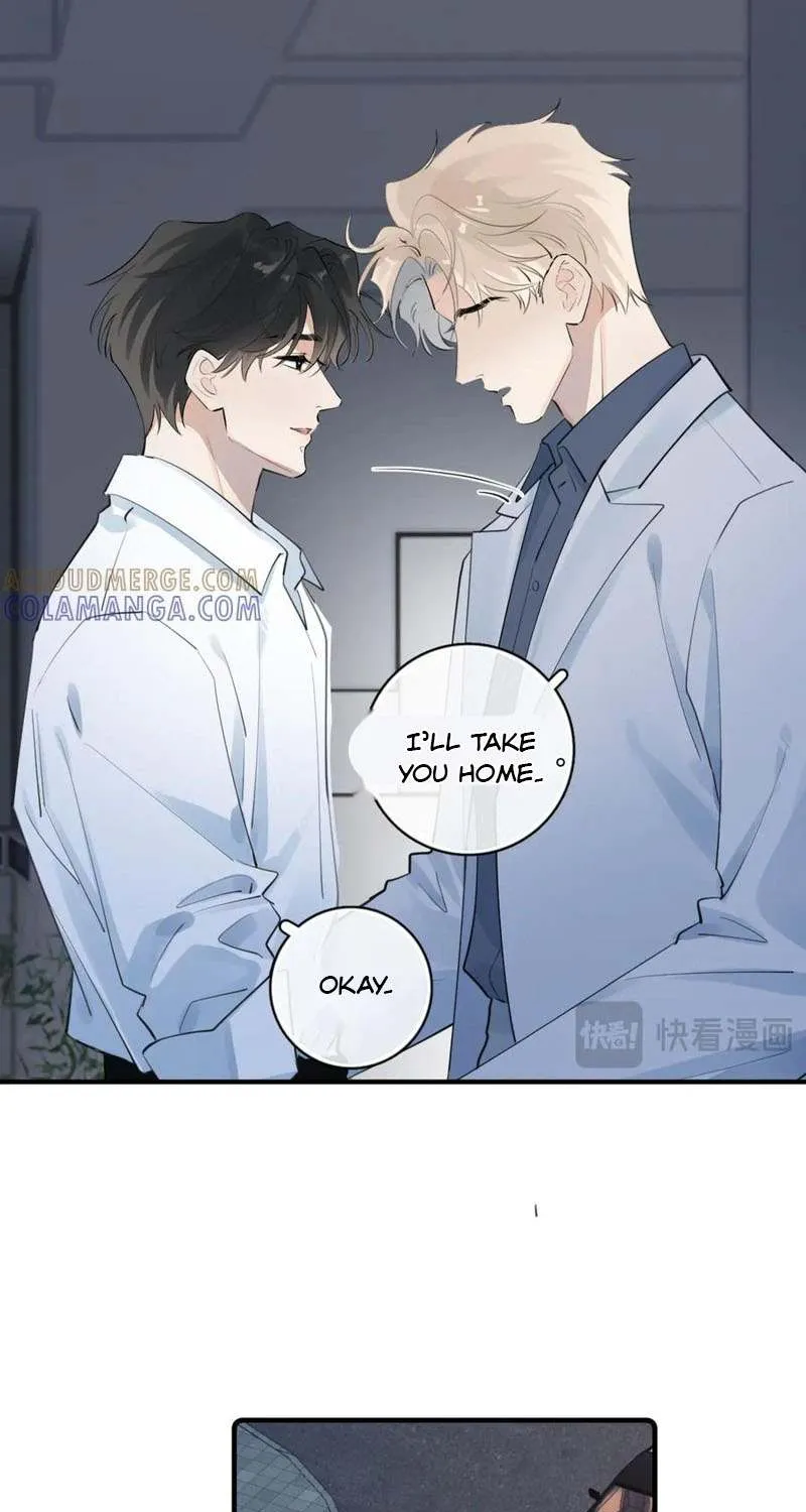 Read Rejoice in Your Enemies chapter 75 image 6 on Lezhin