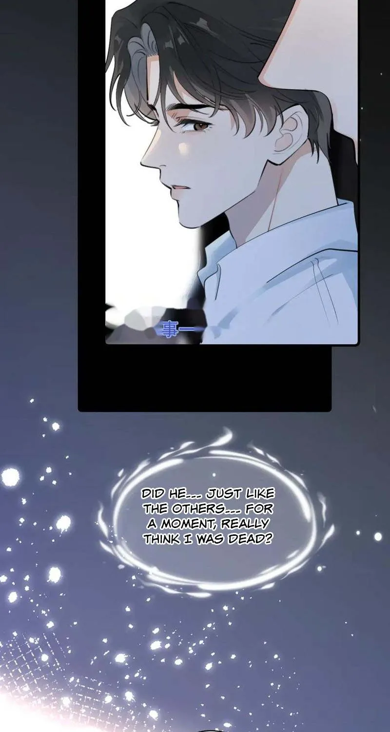 Read Rejoice in Your Enemies chapter 75 image 9 on Lezhin