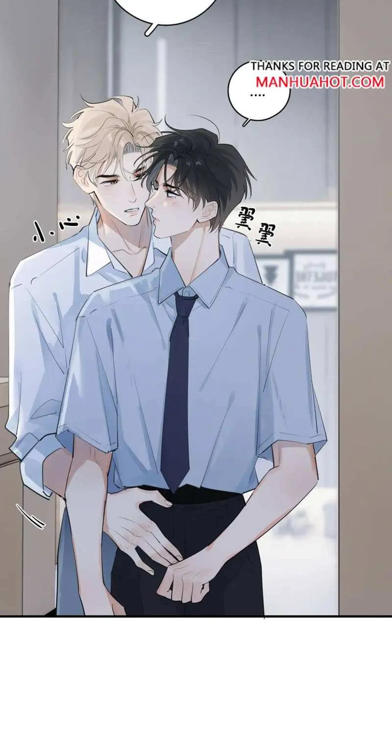 Read Rejoice in Your Enemies chapter 76 image 13 on Lezhin