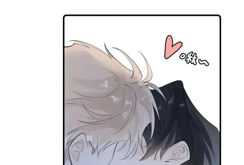 Read Rejoice in Your Enemies chapter 76 image 14 on Lezhin