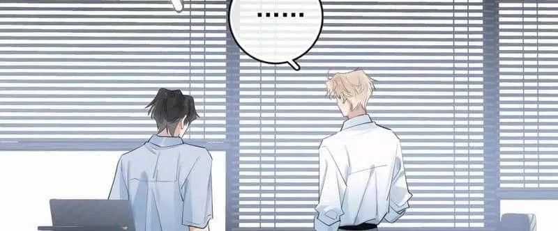 Read Rejoice in Your Enemies chapter 76 image 28 on Lezhin