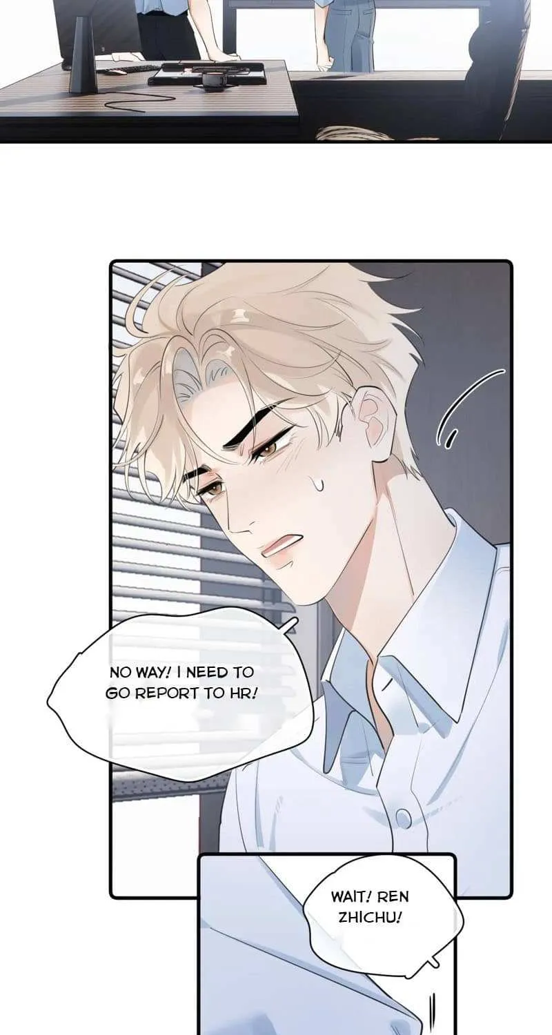 Read Rejoice in Your Enemies chapter 76 image 29 on Lezhin