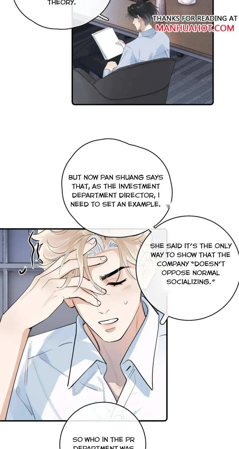 Read Rejoice in Your Enemies chapter 77 image 1 on Lezhin