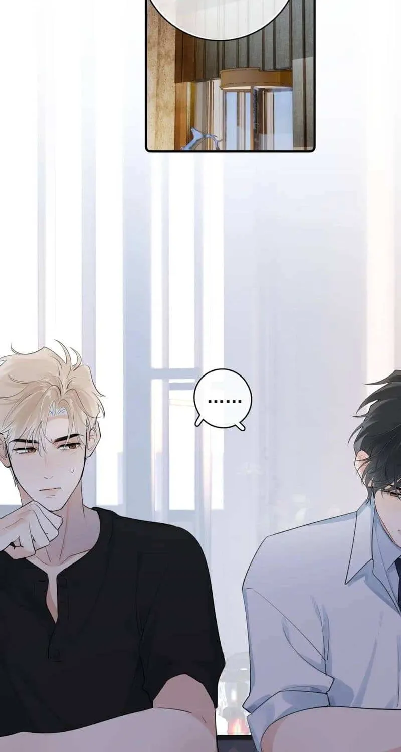 Read Rejoice in Your Enemies chapter 77 image 18 on Lezhin