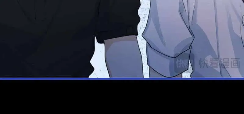 Read Rejoice in Your Enemies chapter 77 image 26 on Lezhin