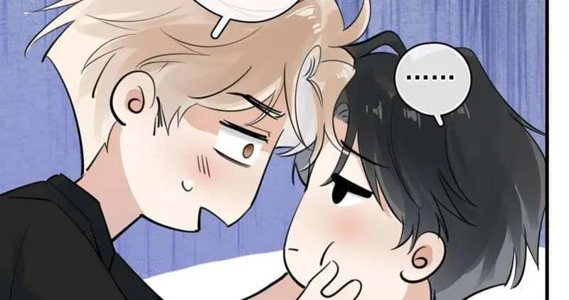 Read Rejoice in Your Enemies chapter 78 image 13 on Lezhin