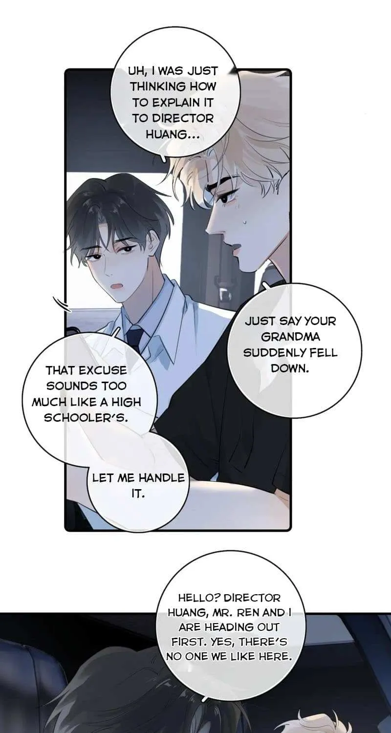Read Rejoice in Your Enemies chapter 78 image 16 on Lezhin