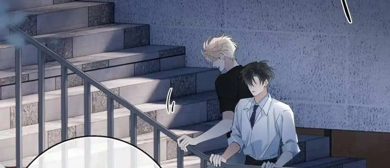 Read Rejoice in Your Enemies chapter 78 image 34 on Lezhin