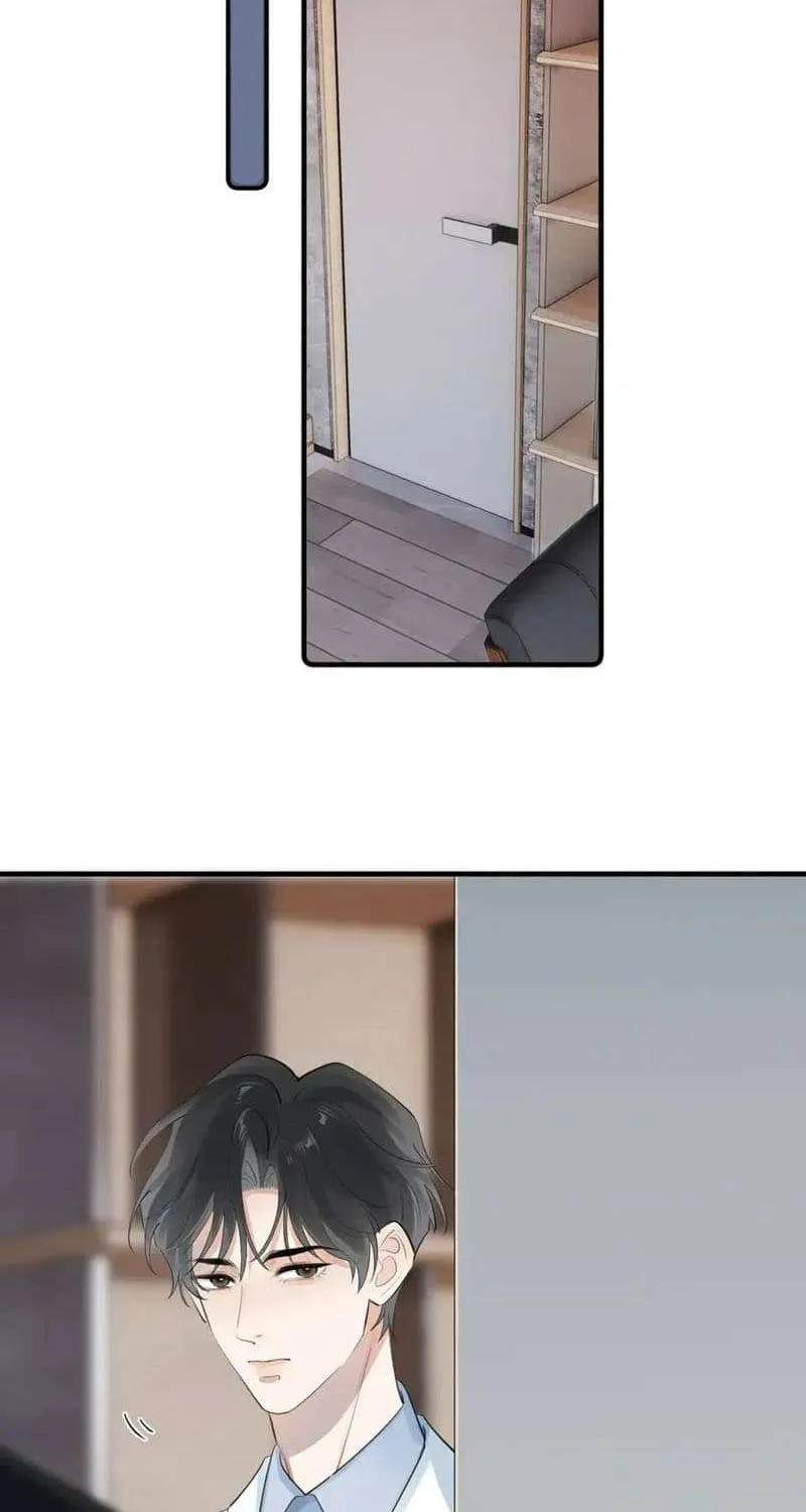 Read Rejoice in Your Enemies chapter 79 image 17 on Lezhin