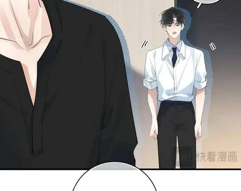Read Rejoice in Your Enemies chapter 79 image 6 on Lezhin