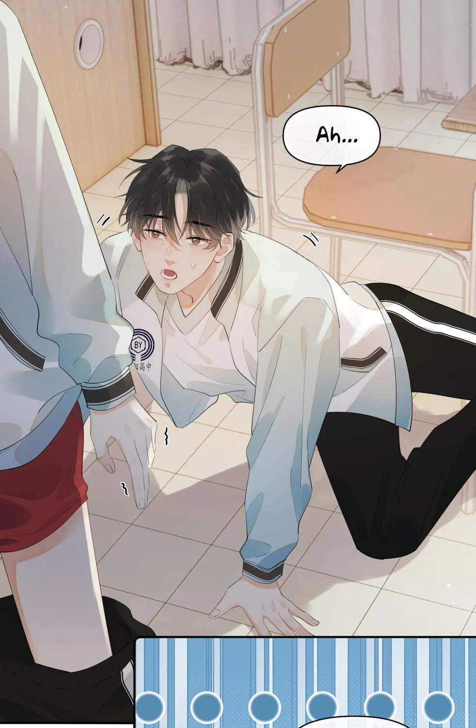 Read Rejoice in Your Enemies chapter 8 image 24 on Lezhin