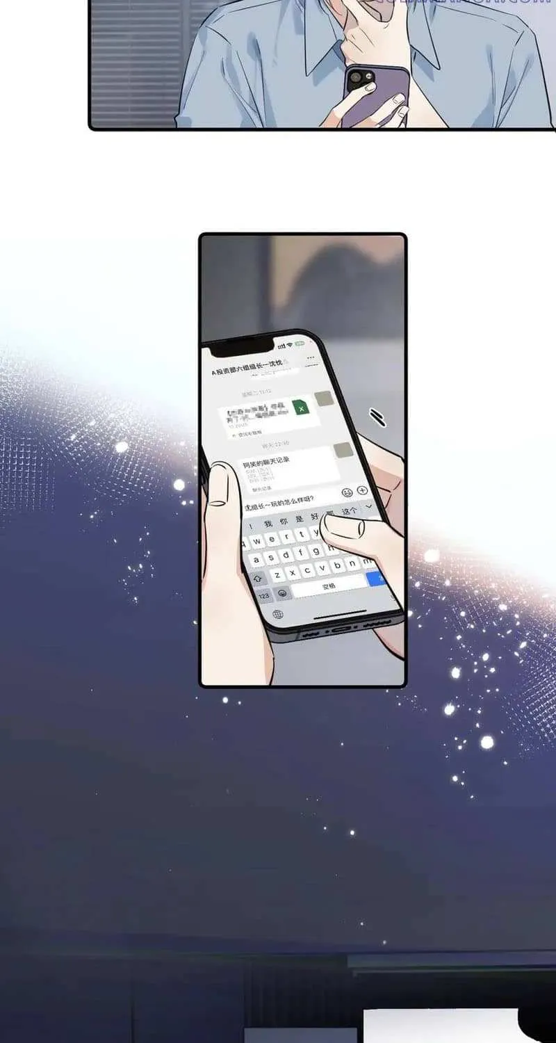 Read Rejoice in Your Enemies chapter 80 image 2 on Lezhin