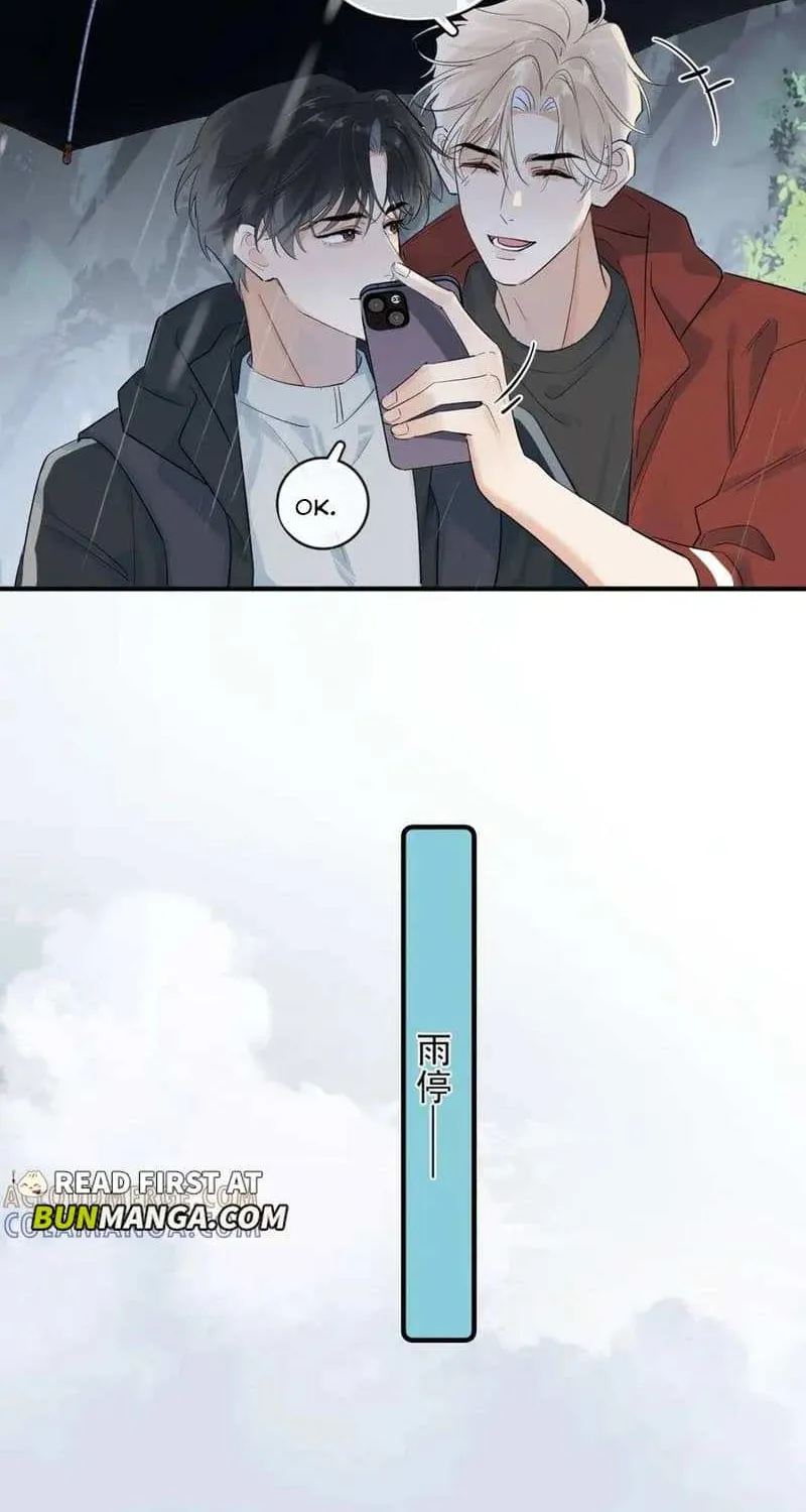 Read Rejoice in Your Enemies chapter 80 image 32 on Lezhin