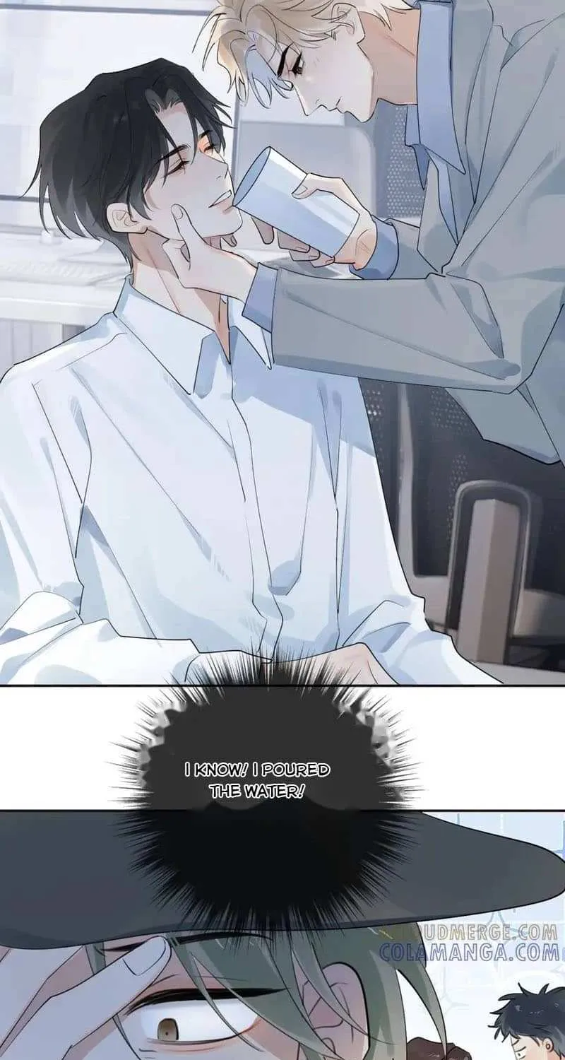 Read Rejoice in Your Enemies chapter 81 image 16 on Lezhin