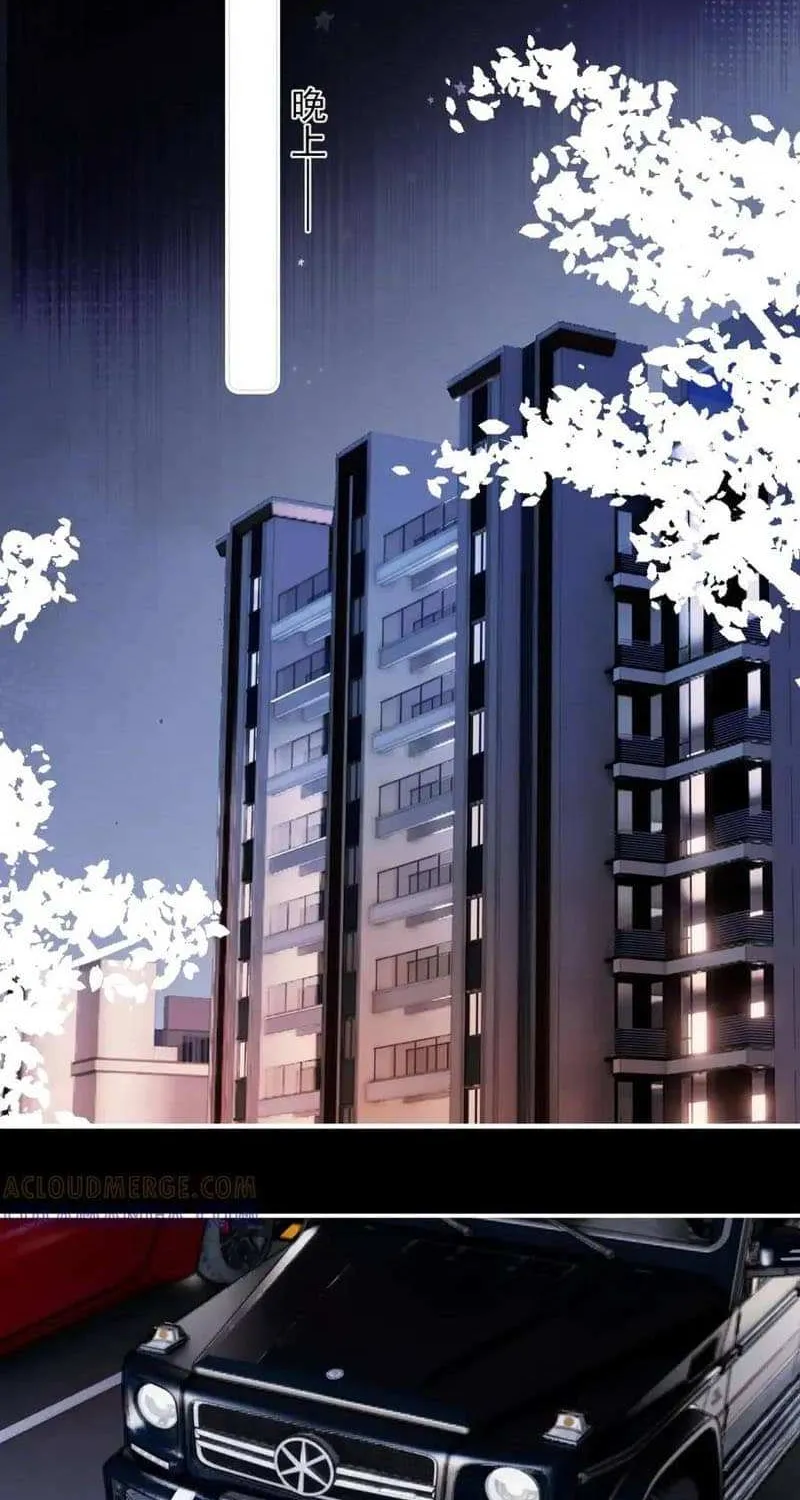 Read Rejoice in Your Enemies chapter 82 image 12 on Lezhin