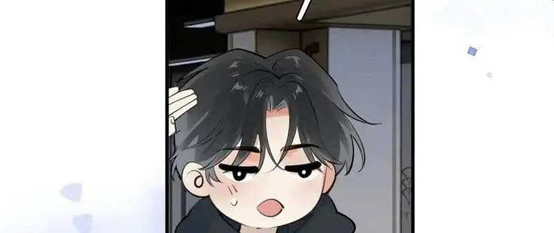 Read Rejoice in Your Enemies chapter 82 image 20 on Lezhin