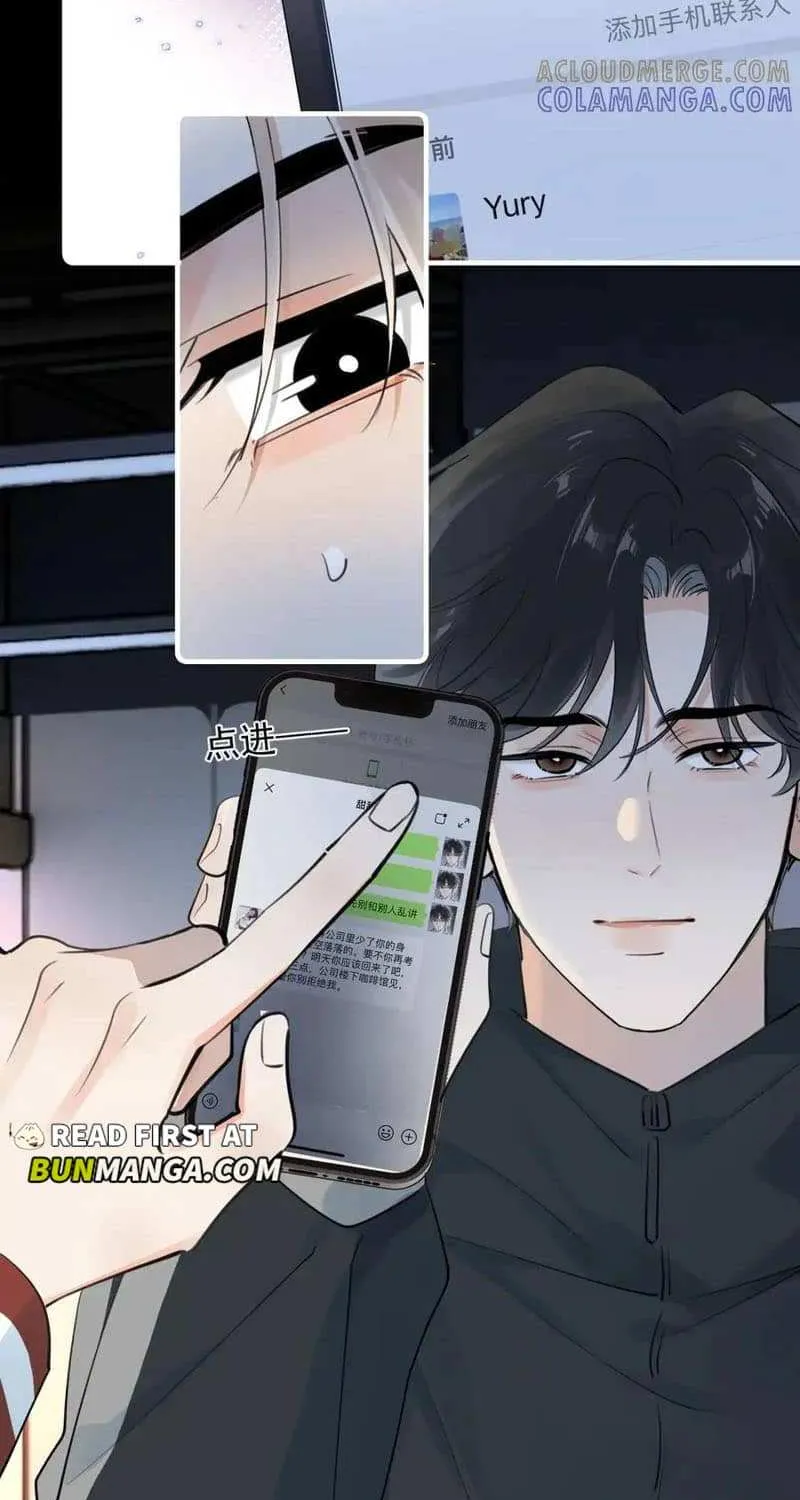 Read Rejoice in Your Enemies chapter 82 image 23 on Lezhin