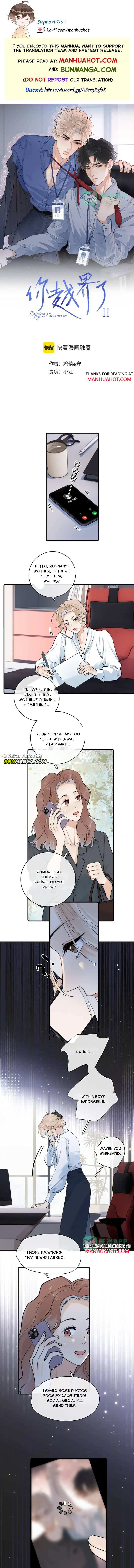 Read Rejoice in Your Enemies chapter 85 image 1 on Lezhin