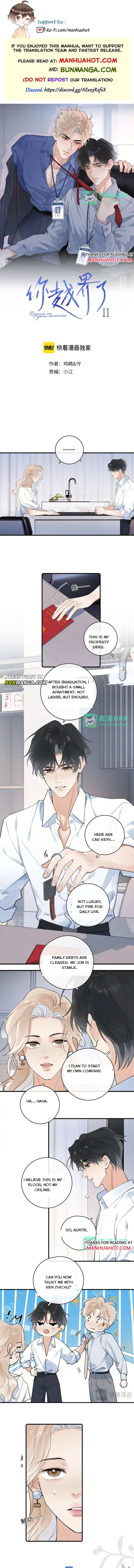 Read Rejoice in Your Enemies chapter 86 image 1 on Lezhin
