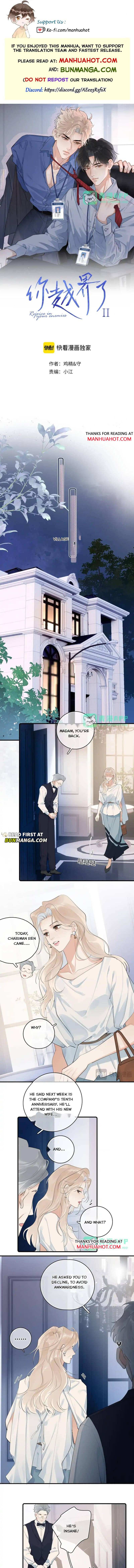 Read Rejoice in Your Enemies chapter 87 image 1 on Lezhin