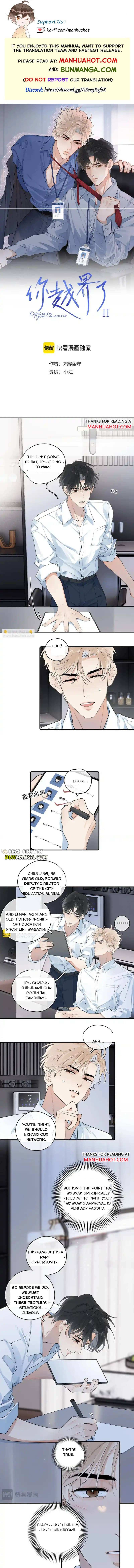 Read Rejoice in Your Enemies chapter 88 image 1 on Lezhin