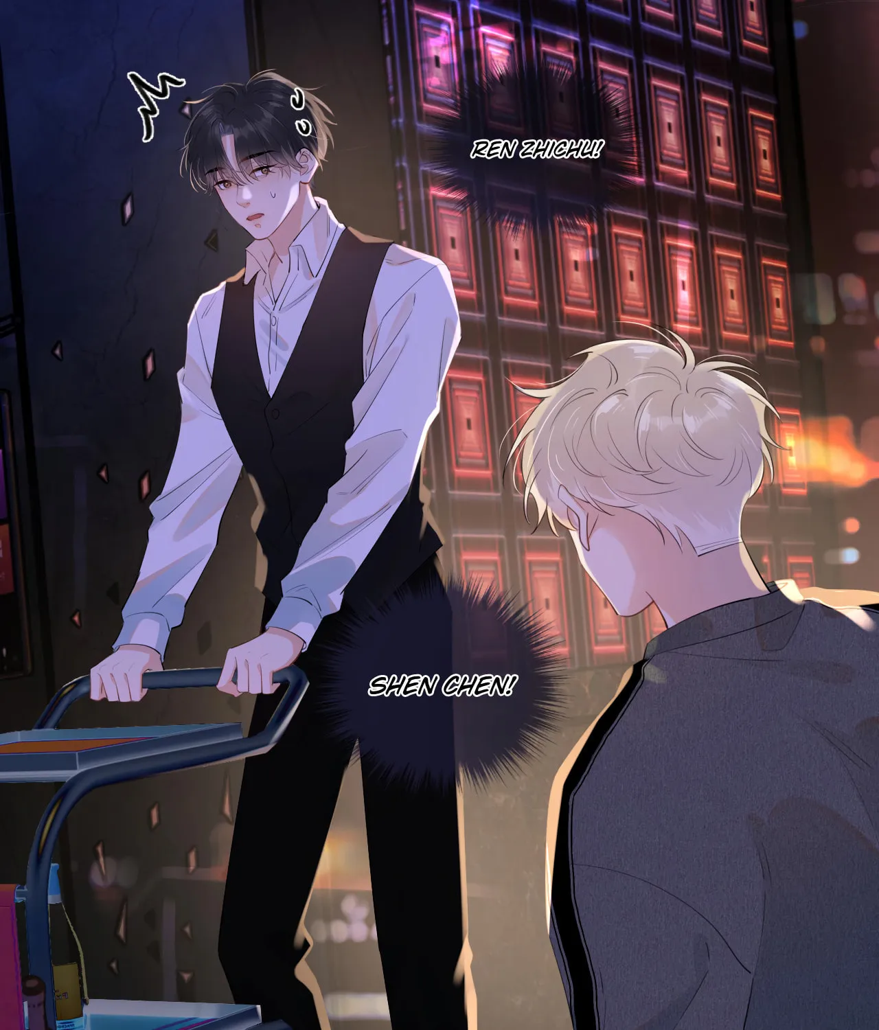 Read Rejoice in Your Enemies chapter 9 image 12 on Lezhin
