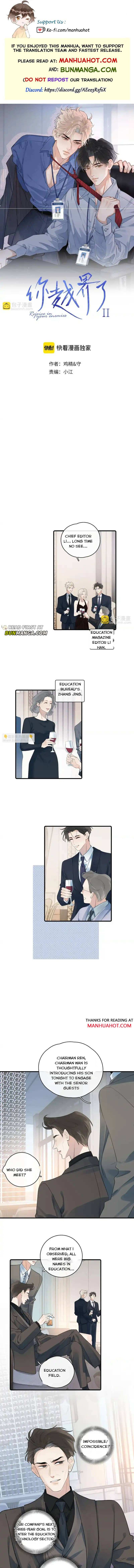 Read Rejoice in Your Enemies chapter 90 image 1 on Lezhin