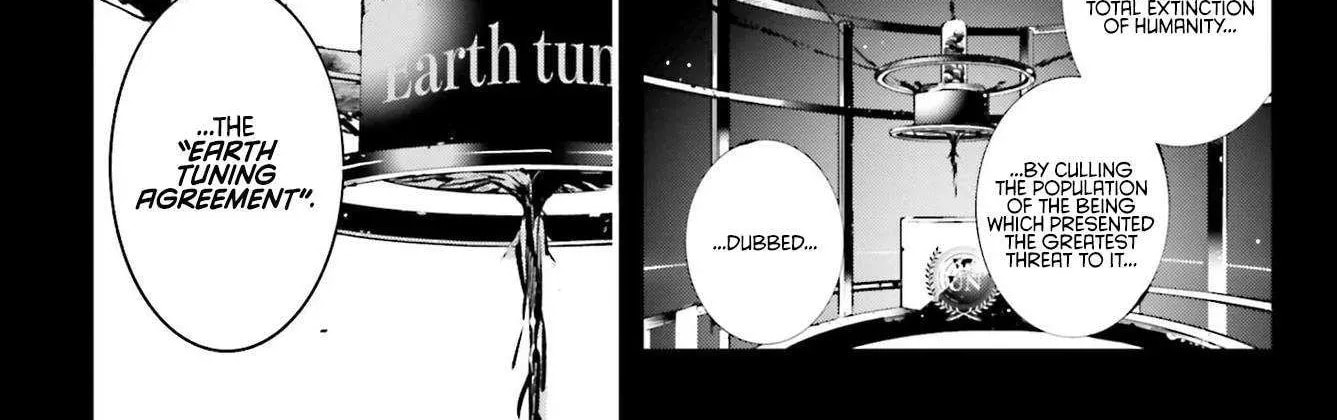 Read Rekkyō Sensen chapter 0.1 image 20 on Lezhin