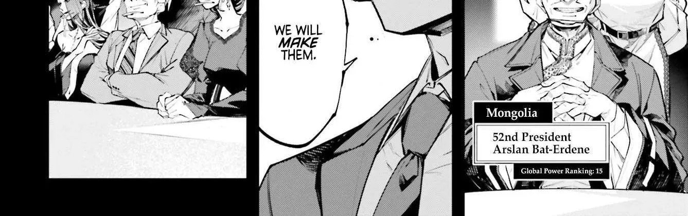 Read Rekkyō Sensen chapter 0.1 image 28 on Lezhin