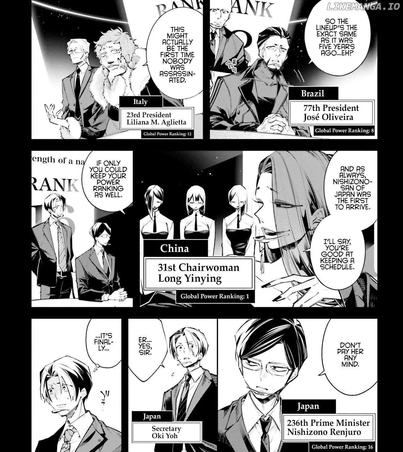 Read Rekkyō Sensen chapter 0.1 image 7 on Lezhin