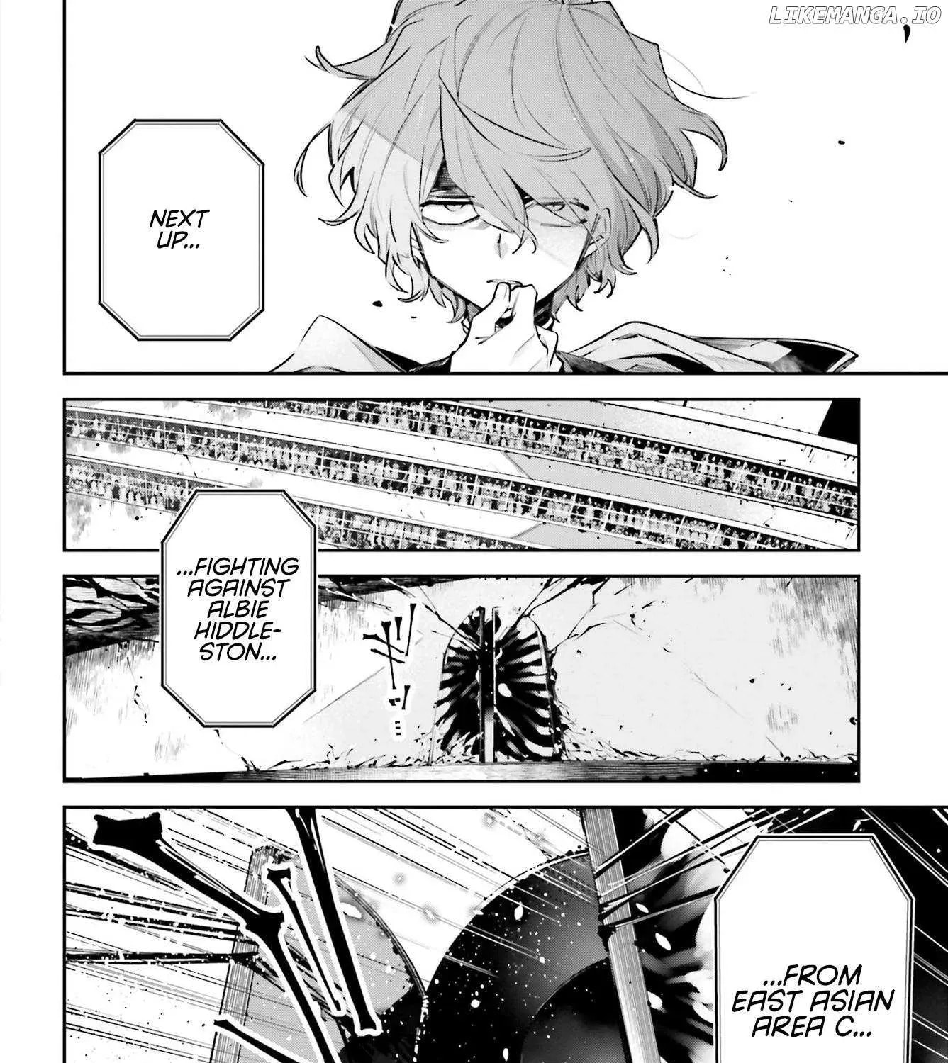 Read Rekkyō Sensen chapter 0.1 image 93 on Lezhin